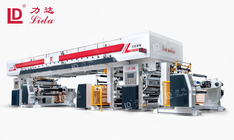 LGF-H系列干式復(fù)合機 LGF-H系列干式復(fù)合機